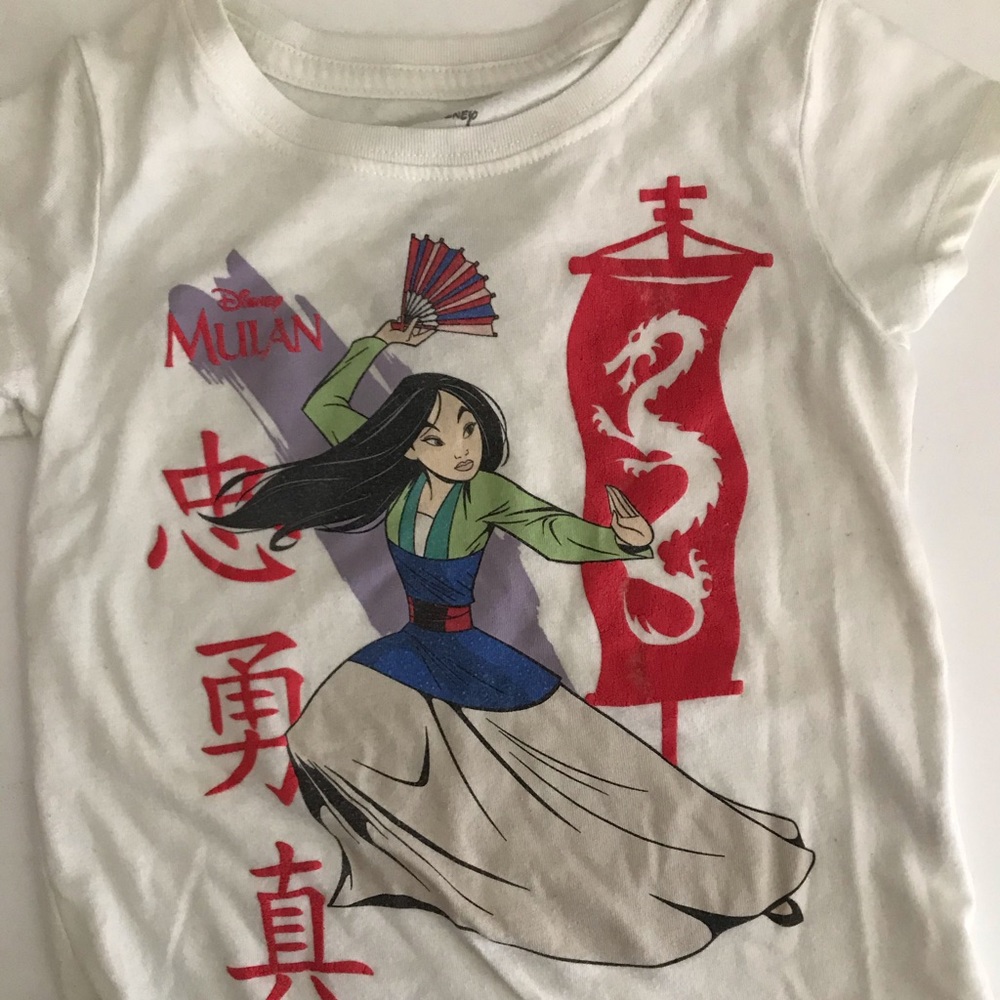 Little girls shirt